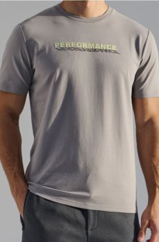 Футболка SNSY PERFORMANCE - нюдовий