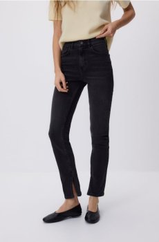 Reserved - Скінні джинси з високою талією - чорний - 713IR-99J