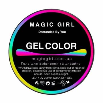 Гель для укрепления и дизайна ногтей Magic Girl Color Gel Оранжевый, 12 мл Гель для укрепления и дизайна ногтей Magic Girl Color Gel Оранжевый, 12 мл