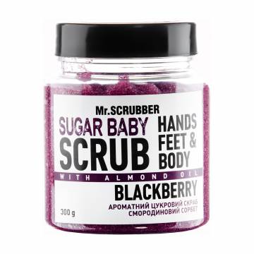 Сахарный скраб для тела Mr.Scrubber Sugar baby Blackberry, 300 г Сахарный скраб для тела Mr.Scrubber Sugar baby Blackberry, 300 г