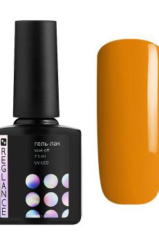 Уценка! Гель-лак для ногтей Reglance Gel Polish 069 Абрикосовый, 7.5 мл