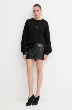 Юбка Patrizia Pepe