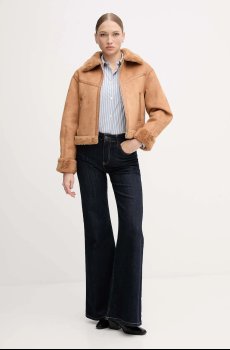 Хлопковая рубашка Mos Mosh ELINDA