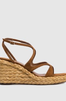 Коричневые замшевые босоножки Ayla