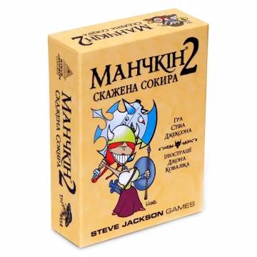 Настільна гра Третя планета Манчкін 2 Скажена сокира (10504) Настільна гра Третя планета Манчкін 2 Скажена сокира (10504)