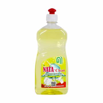 Средство для ручного мытья посуды Nata Group NATA-Clean с ароматом лимона, 500 мл Средство для ручного мытья посуды Nata Group NATA-Clean с ароматом лимона, 500 мл