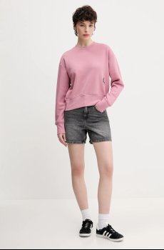 Кофта Karl Lagerfeld Jeans