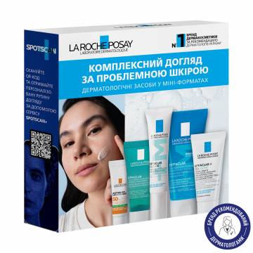 Набор комплексного ухода за проблемной кожей лица La Roche-Posay Set Of Skincare Products And Samples, 5 продуктов Набор комплексного ухода за проблемной кожей лица La Roche-Posay Set Of Skincare Products And Samples, 5 продуктов