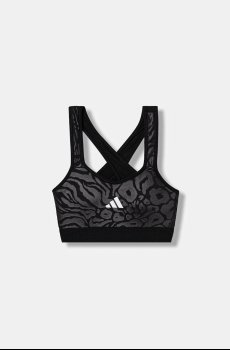 Спортивный бюстгальтер adidas