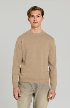 Светр з довгими рукавами - бежевий