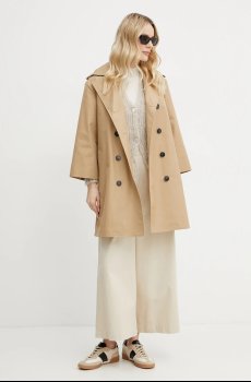 Хлопковые брюки Weekend Max Mara