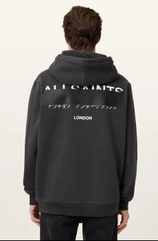 Хлопковая кофта AllSaints REDACT