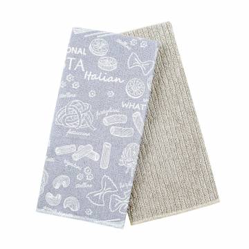 Набор кухонных полотенец из микрофибры Home Line Паста, светло-серые, 40*60 см, 2 шт (181632) Набор кухонных полотенец из микрофибры Home Line Паста, светло-серые, 40*60 см, 2 шт (181632)