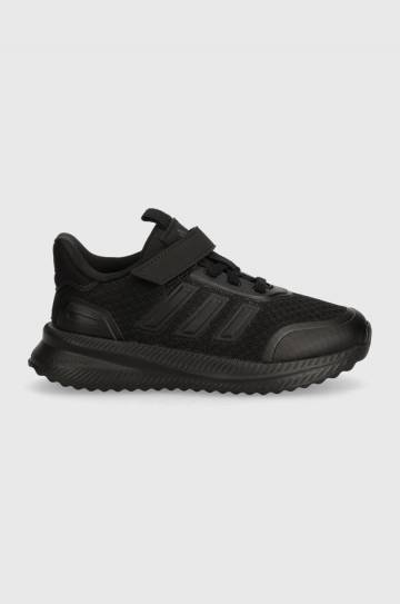 Детские кроссовки adidas X_PLRPATH EL C цвет чёрный ID0262 Детские кроссовки adidas X_PLRPATH EL C цвет чёрный ID0262
