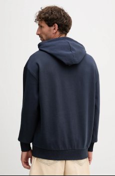 Хлопковая кофта Hugo Blue Nalonso