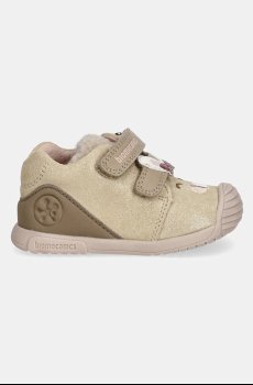 Детские полуботинки Biomecanics