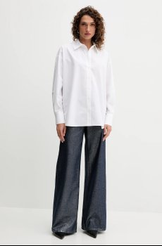 Хлопковая рубашка Twinset