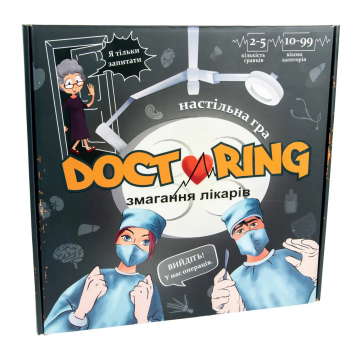 Настільна гра Strateg Doctoring змагання лікарів (30916) Настільна гра Strateg Doctoring змагання лікарів (30916)