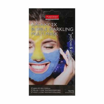 Грязевая пенная мультимаска для лица Purederm Galaxy 2X Bubble Sparkling Multi Mask Yellow & Violet, 2*6 г