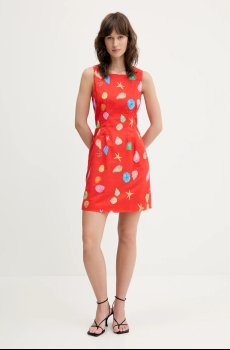 Платье с примесью шелка Never Fully Dressed