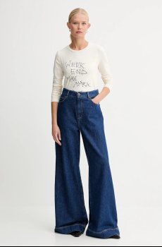 Лонгслив Weekend Max Mara RENOIR