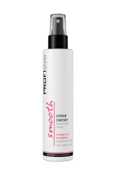 Спрей-смузер Profi Style Smoother Spray Smooth & Shine for Long Hair гладкость и блеск для длинных волос, 150 мл