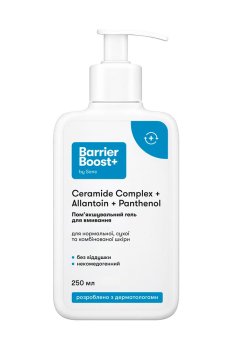 Смягчающий гель для умывания Sane BarrierBoost+, 250 мл