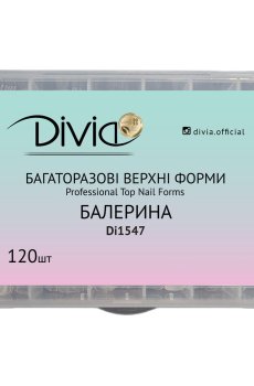 Многоразовые верхние формы для наращивания ногтей Divia Балерина, 120 шт (Di1547)