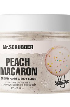 Крем-скраб для рук и тела Mr.Scrubber Creamy Hands & Body Scrub Peach Macaron с ароматом персикового макарона, 250 г