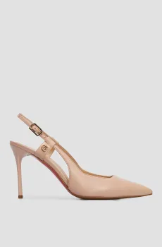 Женские бежевые кожаные слингбэки Бежевый 39 Baldinini D2B043NAPI;7890