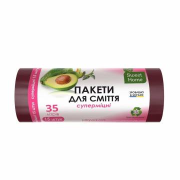 Пакеты для мусора Sweet Home Суперпрочные, марун, 35 л, 15 шт