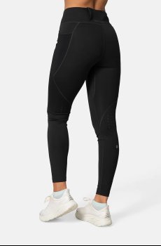 Тренировочные леггинсы Kari Traa Nia