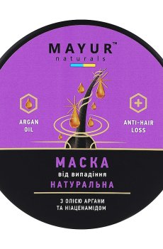 Регенерирующая маска для волос Mayur Натуральная, от выпадения, с маслом арганы и ниацинамидом, 250 мл