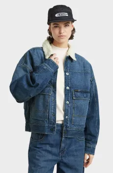 Женская синяя джинсовая куртка Drifter sherpa Синий S G-Star RAW D25340,D536