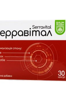 Серравитал Baum Pharm Cerravital, 30 капсул