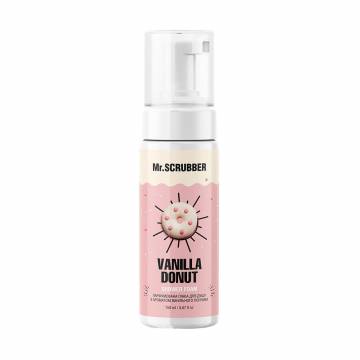 Парфюмированная пенка для душа Mr.Scrubber Vanila Donut Shower Foam женская, 150 мл Парфюмированная пенка для душа Mr.Scrubber Vanila Donut Shower Foam женская, 150 мл