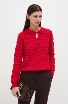 Хлопковый свитер Medicine