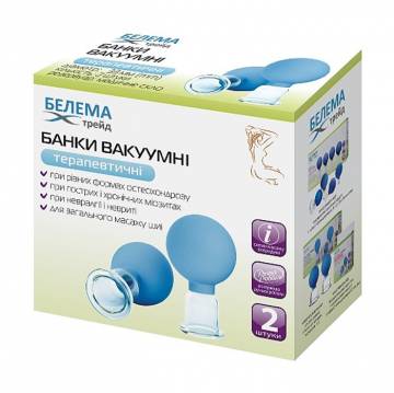 Банки вакуумные для тела Белема Трейд терапевтические, диаметр 33 мм, 2 шт Банки вакуумные для тела Белема Трейд терапевтические, диаметр 33 мм, 2 шт