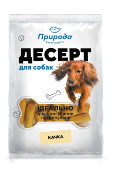 Лакомство для собак Природа Утка, 550 г