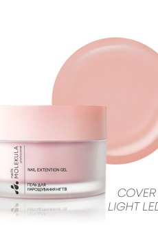 Моделирующий гель для ногтей Nails Molekula Professional Gel Led 13 Cover Light, 100 мл