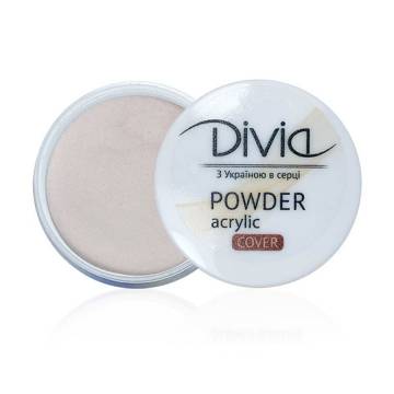 Акриловая пудра для ногтей Divia Acrylic Powder Cover Камуфлирующая, AC05 Nude Shimmer, 8 г Акриловая пудра для ногтей Divia Acrylic Powder Cover Камуфлирующая, AC05 Nude Shimmer, 8 г