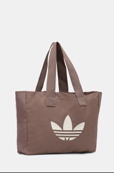 Хлопковая сумка adidas Originals