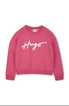 Детская кофта HUGO