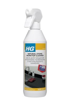 Средство для чистки кухонных поверхностей из натурального камня HG Natural Stone Worktop Cleaner, 500 мл