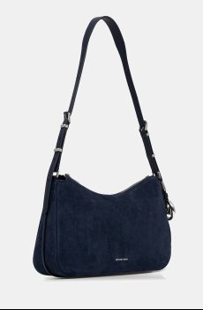 Нубуковая сумка MICHAEL Michael Kors