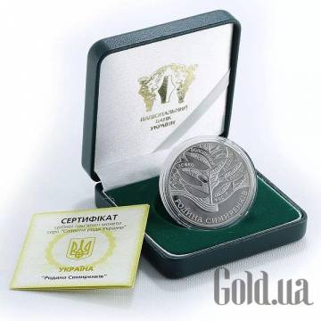 Монеты Silver Coins Монеты Silver Coins