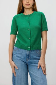 Reserved - Кардиган з коротким рукавом - зелений - 091JA-77X