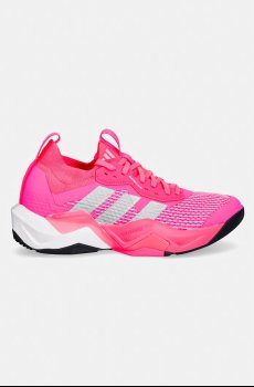 Обувь для тренинга adidas Performance Rapidmove Adv 2