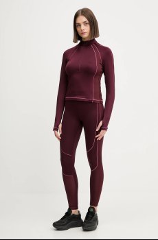 Тренировочные леггинсы Under Armour ColdGear
