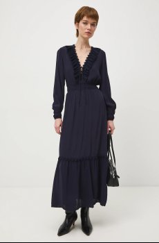 Medicine платье из вискозы